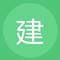 客户代表